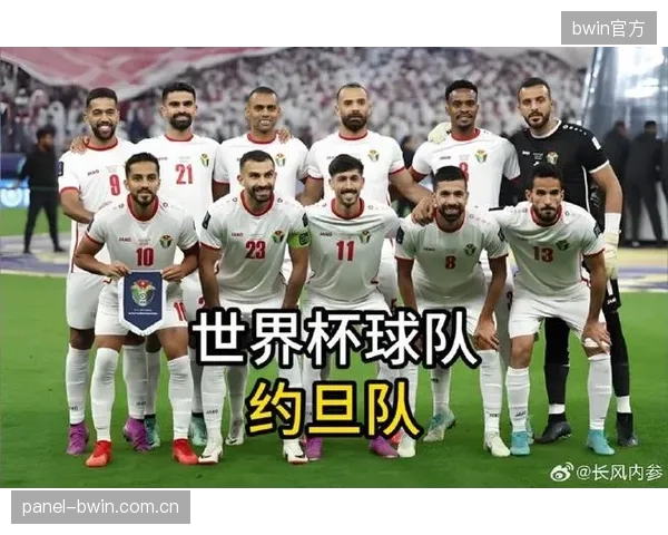 塔马里在欧洲主流联赛保持着稳定且高水平的竞技状态，是约旦队征战世界杯的最大底气。